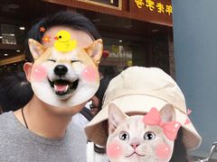 -仁信老铺(华盖路店)