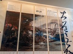 -中国美术学院-美术馆
