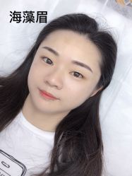 点击看大图 -HQ半永久纹绣纹眉