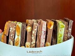 -Laderach 莱德拉(上海环贸iapm店)