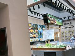 -U你·天然调味(南湖总店)