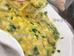 -郭姐·威海渔村(黄兴路店)