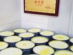 -马学武手抓美食(下南关总店)