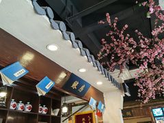 -风波庄(罍街分舵)