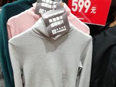 -优衣库(天津鲁能城购物中心店)