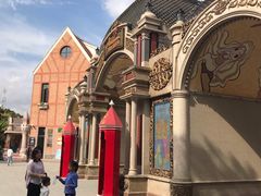 -安徒生童话乐园