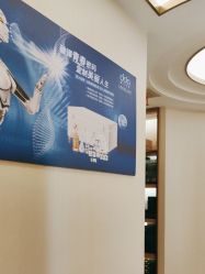 -雅曼妮spa美容养生