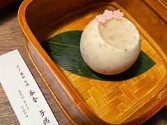 -元古雲境(太古里店)