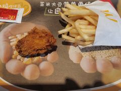 -麦当劳(农光里店)
