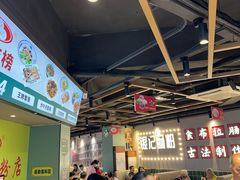 -银记肠粉店(南方医院店)