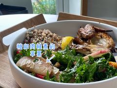 -Green Option(官舍店)