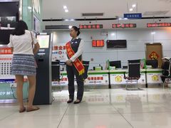 -中国电信(解放三路营业厅)