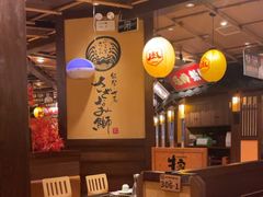 -牛家酒场(7mall店)