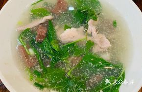 Heyuan Specialty Pork Offal Soup with Rice