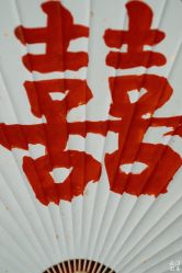 -云门影集(高新店)