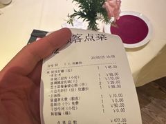 -利苑酒家(宜安广场店)