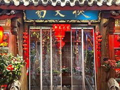 -蜀大侠火锅(总府路店)