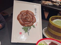 -全聚德(双井店)