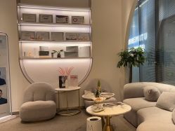 体验后-UTIME媛腾·胶原科技中心