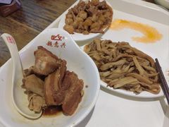 -超意兴·把子肉(省博物馆店)