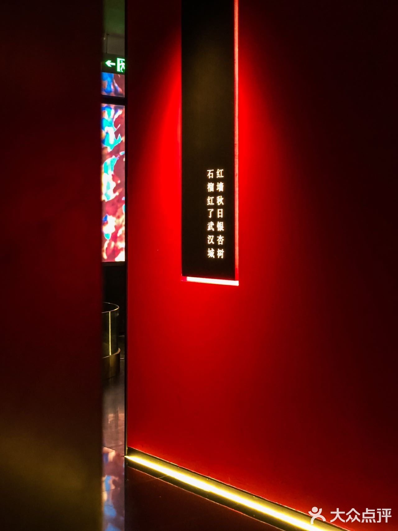 感谢土豪闺蜜，有幸吃到了一次…