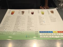 菜单-1点点(达明店)