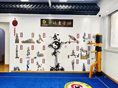 -上海江南武术馆(徐家汇馆)