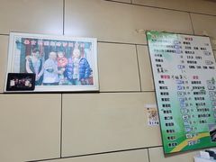 -宝光熏肉鞋底火烧(新街口店)