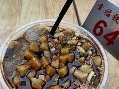 -幸福铁板烧(共和村店)