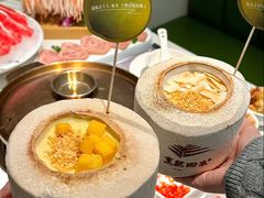 -烹然四季椰子鸡火锅(姚家园万象汇店)