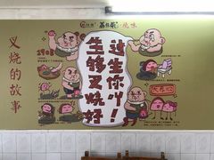 -大赤坎肥仔强烧味海鲜餐厅(大赤坎店)