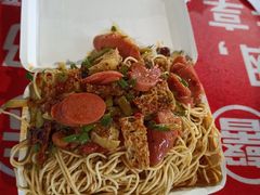 -海大南门夜市(海富街店)