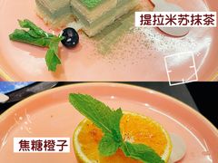 -降霜牛寿喜烧.和牛金赏Plus(501城市广场店)