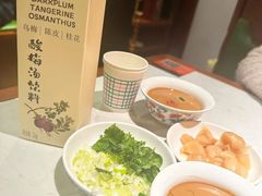 -北京老门框爆肚涮肉馆(锦业路店)
