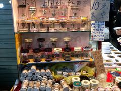 -万商花鸟市场