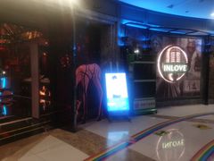 -INLOVE KTV(印象汇店)