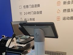 -迪卡侬(安德门店)