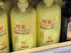 -七鲜超市(瑞虹天地太阳宫店)