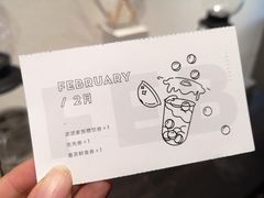 -喜茶(上海兴业太古汇店)