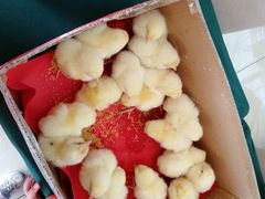 -兴芮温泉度假区