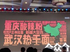 -苏州独墅湖世尊酒店