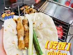 -小寒羊烧烤(凯瑞时代大厦店)