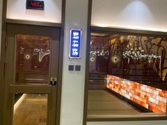 -青水瓦台汤泉(未央店)