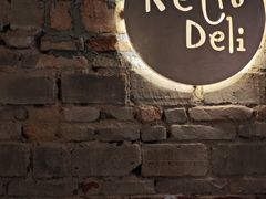 -Retro Deli 茶泡饭