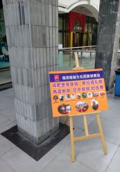 -伽玥瑜伽·普拉提馆