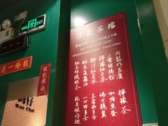 -孖记茶档·热腾茶餐(荔湾领展广场店)