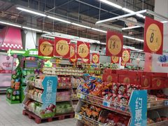 -大润发(勤业店)