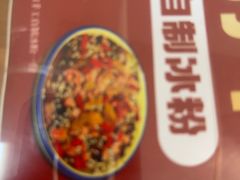 -小街47號江湖菜(四合院店)