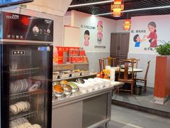 -一烙锅(友谊店)