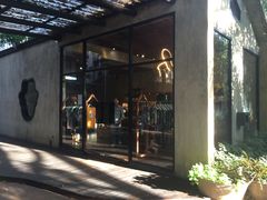 -莓园冰淇淋店